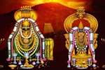திருவண்ணாமலை தீப திருவிழாவில் அன்னதானம் : முன் அனுமதி பெற உத்தரவு