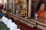 சத்யசாய் அமைப்பின் அகண்ட நாம பஜனை