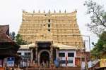 பத்மநாபசாமி கோவிலில் பெண்களுக்கு தளர்த்தப்பட்டது ஆடை கட்டுப்பாடு
