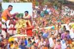 அவிநாசிலிங்கேஸ்வரர் கோவிலில் கும்பாபிஷேக விழா
