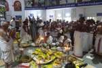 யோகி ராம்சுரத்குமார் மகராஜ் ஜெயந்தி விழாவில் ருத்ர ஜபம்