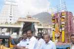 தி.மலை மகா தீபத்திற்கு 3,500 கிலோ ஆவின் நெய்