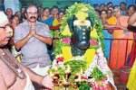 சிவலோகநாதர் கோவிலில் பிரதோஷ சிறப்பு பூஜை