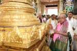 திருமலையில் ஜனாதிபதி பிரணாப் முகர்ஜி வழிபாடு