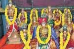 காஞ்சிபுரம் வரதராஜப்பெருமாள் கோவிலில் பகல் பத்து உற்சவம் துவக்கம்
