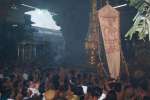 சிதம்பரம் நடராஜர் கோவிலில் ஆருத்ரா உற்சவ கொடியேற்றம்
