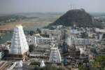 காளஹஸ்தி கோவில் பிப்., 4ல் மூடல்