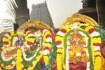 தி.மலை அருணாசலேஸ்வரர் கோவிலில் உத்ராயண புண்ணிய கால கொடியேற்றம்!