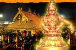 சபரிமலை பந்தளத்தில் திருவாபரண தரிசனம்: மன்னர் பிரதிநிதி தேர்வு