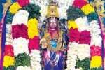காரமடை அரங்கநாதர் கோவிலில் ஜன.8 சொர்க்கவாசல் திறப்பு