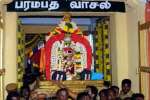 மதுரை பெருமாள் கோயில்களில் சொர்க்கவாசல் திறப்பு