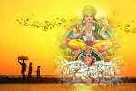 சூரியன் பிறந்த கதை!
