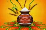 சூரியனின் குடும்பம்!
