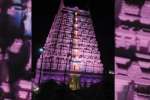 காளஹஸ்தி புதிய ராஜகோபுரத்திற்கு நாளை கும்பாபிஷேகம்