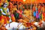 இன்று பீஷ்ம ஏகாதசி: விஷ்ணு சஹஸ்ரநாமம் பிறந்த நாள்!