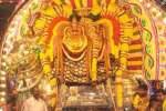 திருவண்ணாமலை அருணாசலேஸ்வரர் கோவிலில் சுவாமி வீதியுலா