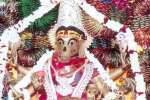 உத்தரகோசமங்கை வராகி அம்மனுக்கு மஞ்சள் நீராட்டு விழா
