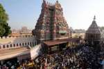 ஸ்ரீரங்கம் ரெங்கநாதர் கோவில் தைத் தேரோட்டம் கோலாகலம்!