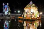 தெப்ப உற்சவத்துடன் பழநியில் தைப்பூசத் திருவிழா நிறைவு