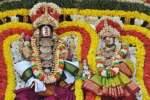 கும்பகோணம் மாசி மக விழா கொடியேற்றத்துடன் துவக்கம்