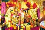 தினமலர் இணையதளத்தில் இம்மையிலும் நன்மைதருவார் திருக்கல்யாணம்