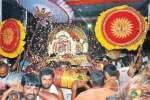 தியாகராஜ சுவாமி பிரம்மோற்சவம் நிறைவு: திருநடனம் காண குவிந்த பக்தர்கள்