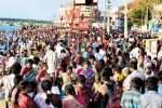 ராமேஸ்வரம் அக்னி தீர்த்த கடலில் நீராடிய பக்தர்கள்