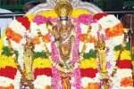 மயிலம் கோவிலில் பங்குனி உத்திர பெரு விழா துவங்கியது