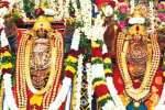 விருதுநகர் பராசக்தி மாரியம்மன் கோயில் விழா துவக்கம்