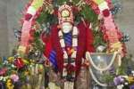 சேலத்தில் ஷீரடி சாய்பாபா பிறந்தநாள், ராமநவமி உற்சவம்