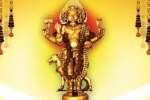 மஹா பைரவர் ருத்ர கோவிலில் பிரம்மோற்சவ திருவிழா