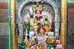 ரத்தினமங்கலத்தில் அட்சய திரிதியை குபேரர் வழிபாடு