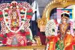 பரமக்குடி கோயில்களில் ராமானுஜர் 1000 ஆண்டு ஜெயந்தி உற்சவ விழா