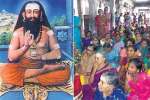 சிதம்பர சுவாமிகள் குரு பூஜை கோலாகலம்