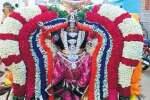 ரேணுகாம்பாள் கோவிலில் தீமிதி திருவிழா