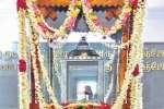 சின்னம்மையார் இல்லத்தின் நான்காம் ஆண்டு விழா