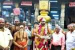 திருநள்ளார் சனீஸ்வர பகவான் கோவில் தீர்த்தவாரி விழா