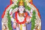 ஹலசூரு கன்னிகா பரமேஸ்வரி கோவில் கும்பாபிஷேக விழா