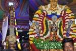 சென்னை சந்தான சீனிவாசப் பெருமாள் பிரம்மோற்சவம் கொடியேற்றத்துடன் துவக்கம்