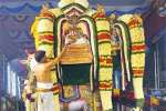 சவுந்தரேஸ்வரர் கோவில் பிரம்மோற்சவ விழா: ரிஷப வாகனத்தில் சுவாமி உலா