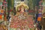 கன்னிகா பரமேஸ்வரி தேவஸ்தான வைர விழா