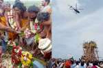 பச்சியம்மன் கோவில் கும்பாபிஷேகம்: ஹெலிகாப்டர் மூலம் மலர் தூவல்