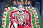 சேஷ வாகனத்தில் சேதுநாராயணப் பெருமாள் அருள்பாலிப்பு