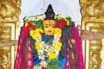 சாயல்குடி காமாட்சியம்மன் கோயிலில் வருஷாபிஷேக விழா