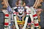 குறிஞ்சியாண்டவர் கோயிலில் மண்டல பூஜை