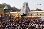 திருப்பதியில் பக்தர்கள் கூட்டம்