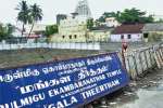 மங்கள தீர்த்த குளம் சீரமைப்பு பணி தீவிரம்