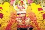 சுவாமி கீதானந்தகிரி குருமகராஜின் 110ம் ஆண்டு பவுர்ணமி பூஜை