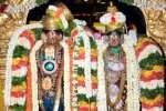 ஆண்டாள் கோயில் ஆடிப்பூரவிழா: ஜூலை 19 ல் துவக்கம்