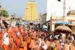 சிவ பார்வதி பூஜை : ராமேஸ்வரத்தில் குவிந்த சாதுக்கள்